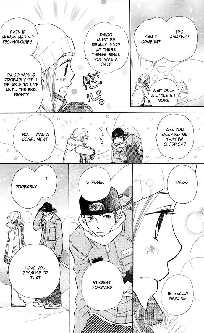 Sand Chronicles Chapter 7 page 76 - Chapter 7: 16 Years Old, Winter: Forgotten Snow Drop