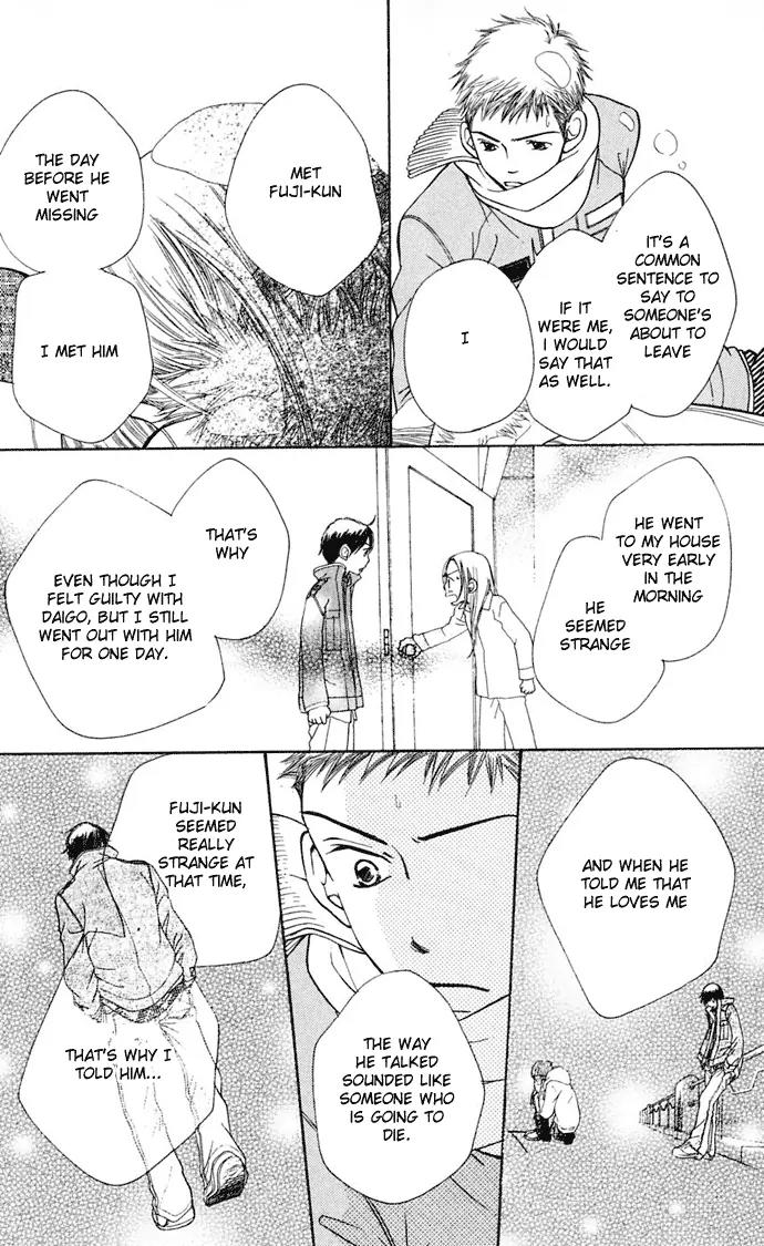 Sand Chronicles Chapter 7 page 82 - Chapter 7: 16 Years Old, Winter: Forgotten Snow Drop