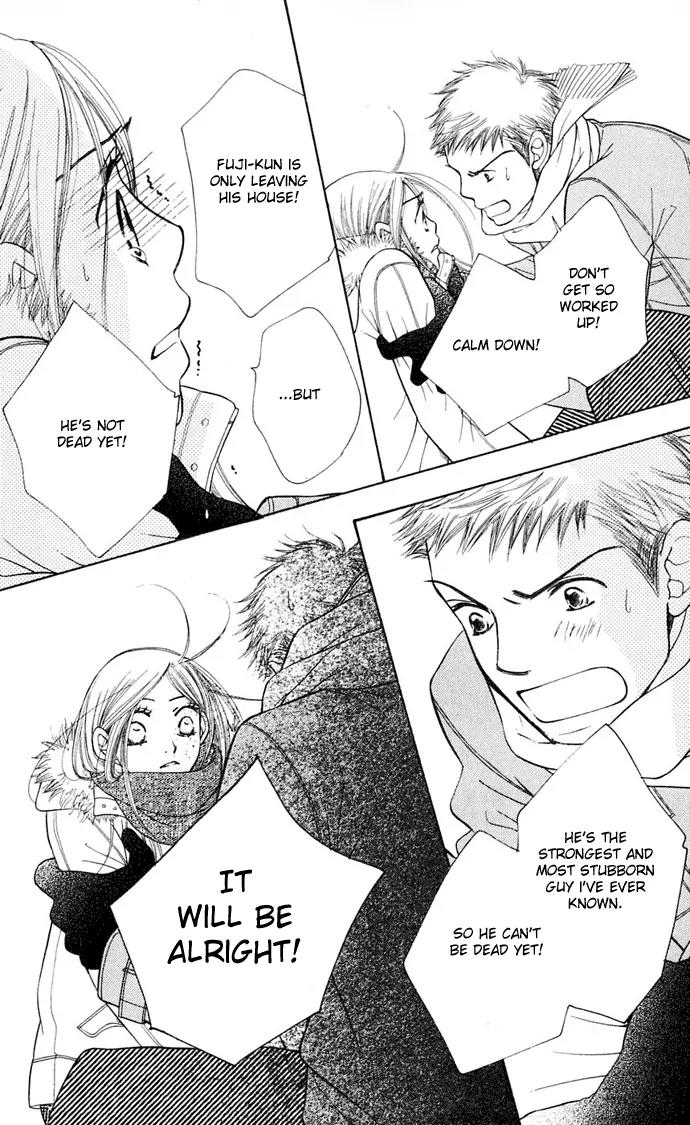 Sand Chronicles Chapter 7 page 84 - Chapter 7: 16 Years Old, Winter: Forgotten Snow Drop