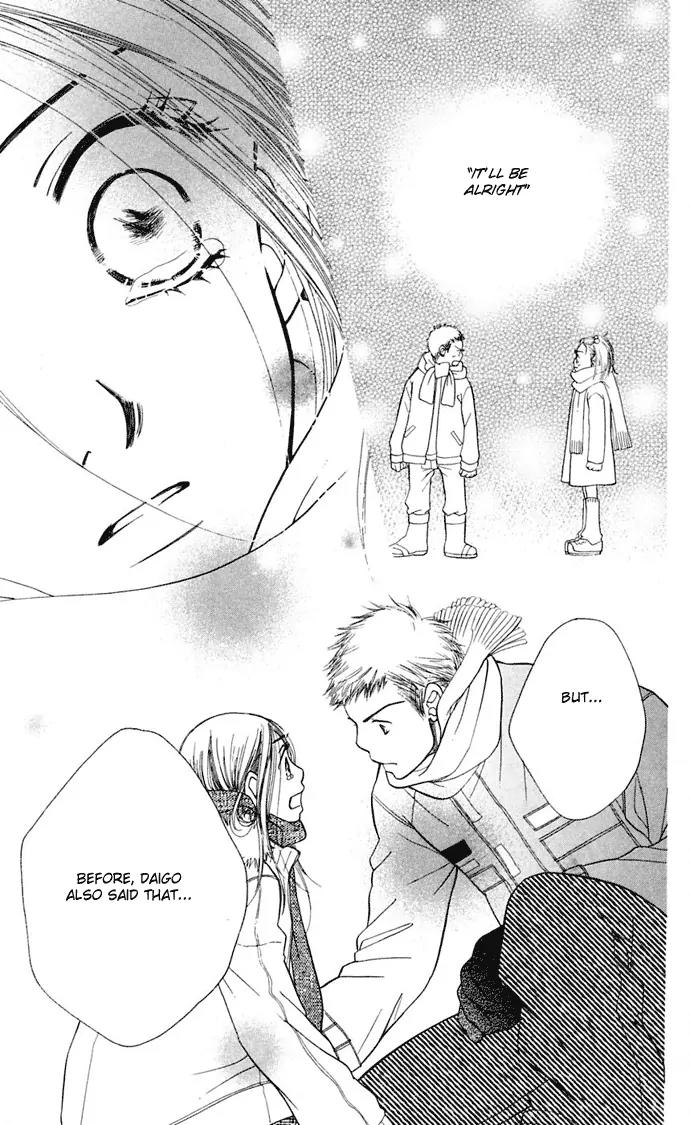Sand Chronicles Chapter 7 page 85 - Chapter 7: 16 Years Old, Winter: Forgotten Snow Drop