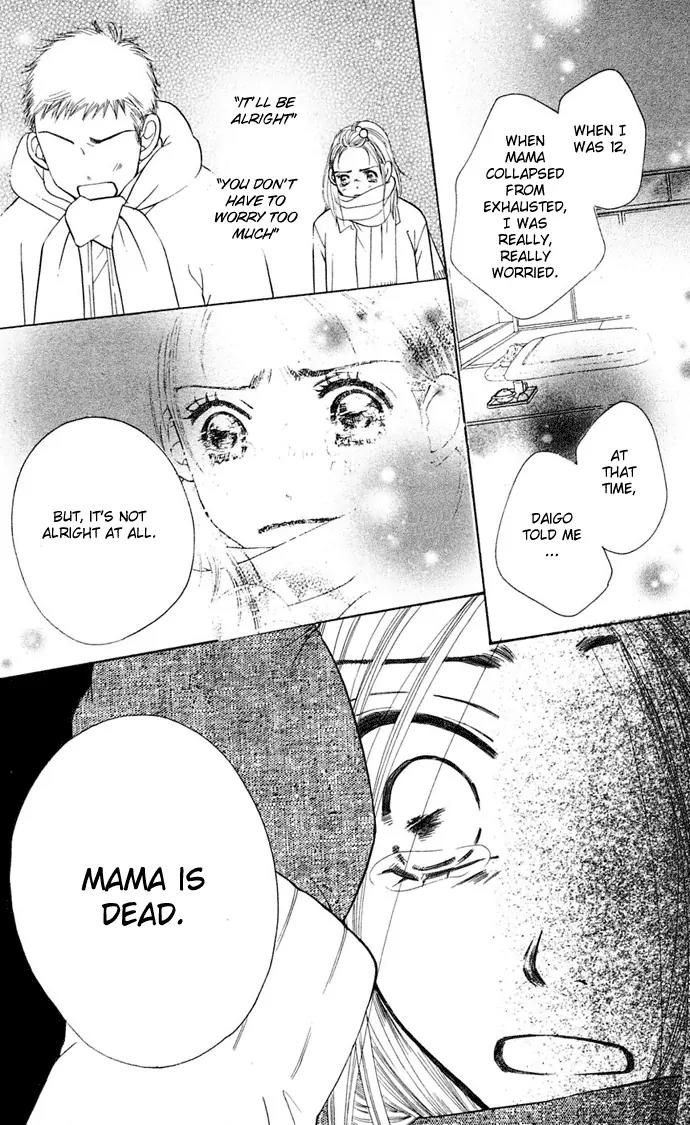 Sand Chronicles Chapter 7 page 86 - Chapter 7: 16 Years Old, Winter: Forgotten Snow Drop