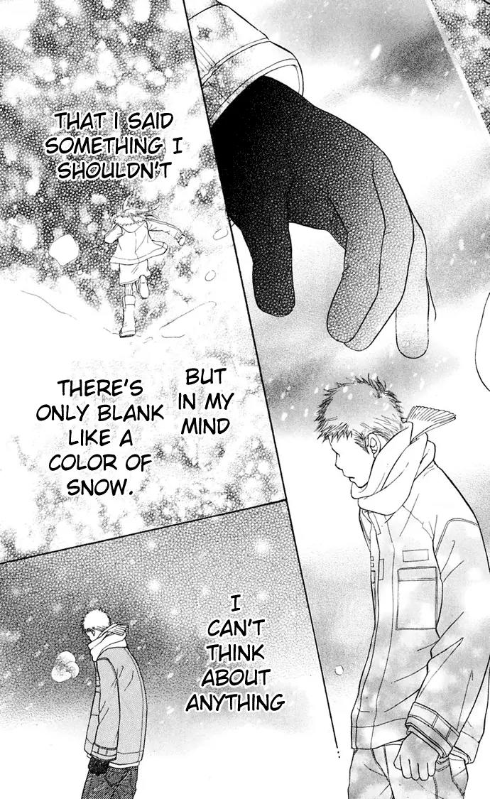Sand Chronicles Chapter 7 page 89 - Chapter 7: 16 Years Old, Winter: Forgotten Snow Drop