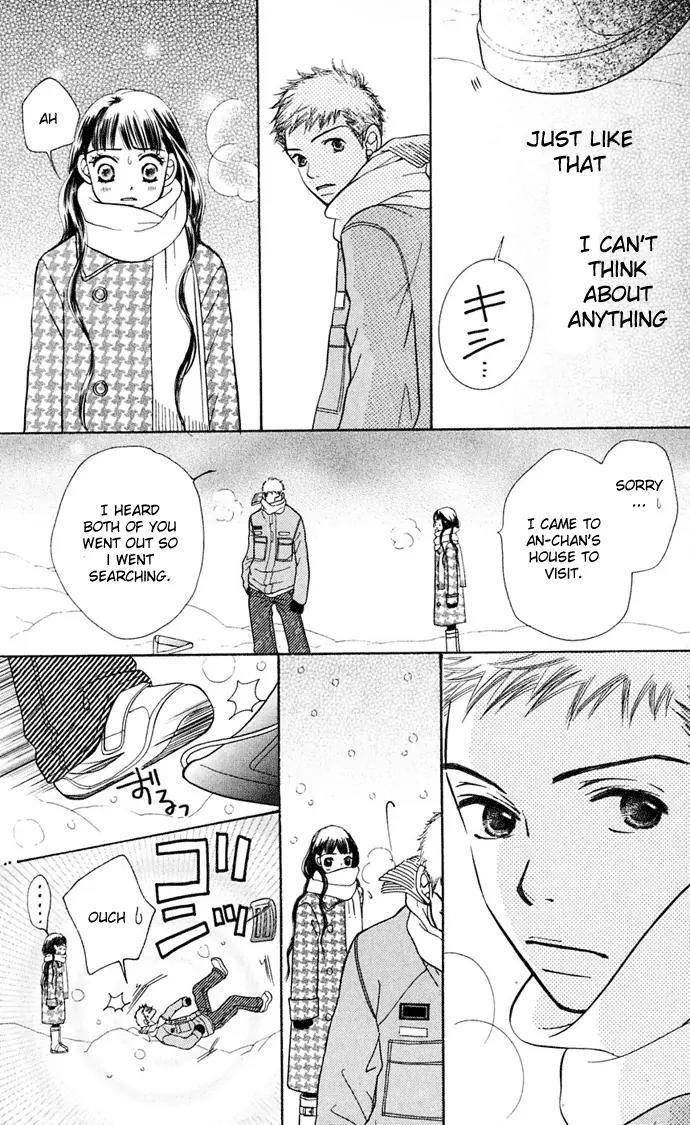 Sand Chronicles Chapter 7 page 90 - Chapter 7: 16 Years Old, Winter: Forgotten Snow Drop