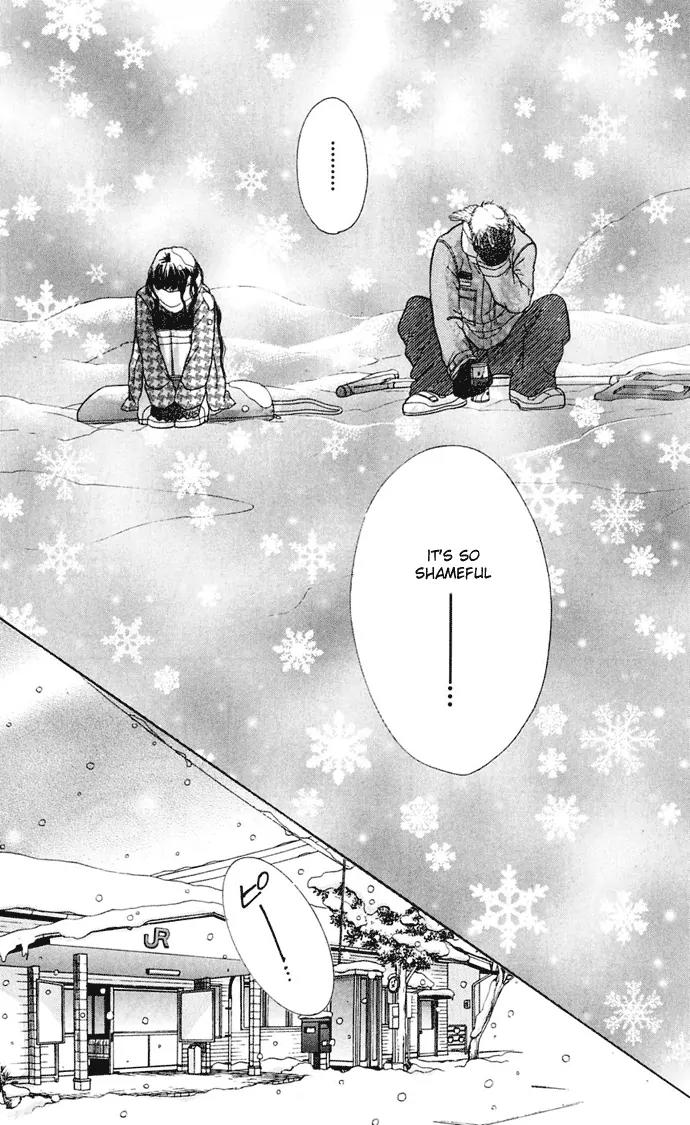 Sand Chronicles Chapter 7 page 95 - Chapter 7: 16 Years Old, Winter: Forgotten Snow Drop