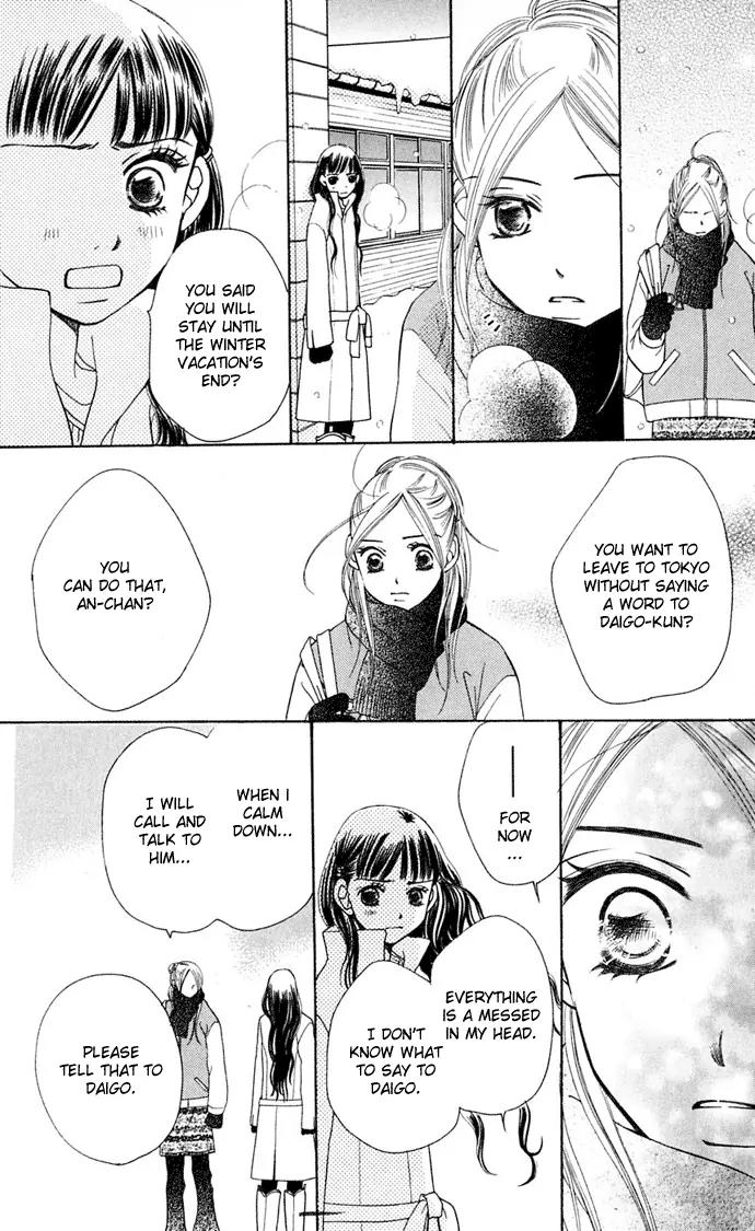 Sand Chronicles Chapter 7 page 96 - Chapter 7: 16 Years Old, Winter: Forgotten Snow Drop