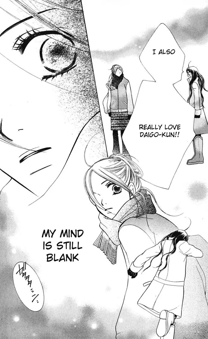 Sand Chronicles Chapter 7 page 98 - Chapter 7: 16 Years Old, Winter: Forgotten Snow Drop