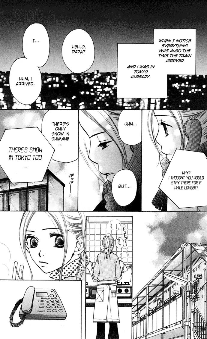 Sand Chronicles Chapter 7 page 99 - Chapter 7: 16 Years Old, Winter: Forgotten Snow Drop