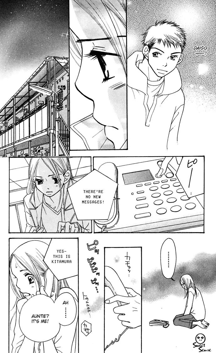 Sand Chronicles Chapter 8 page 11 - Chapter 8: 17 Years Old, Spring: Light Crimson