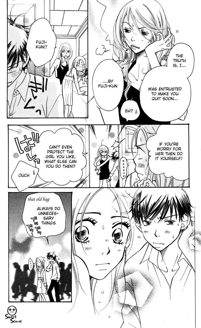 Sand Chronicles Chapter 8 page 19 - Chapter 8: 17 Years Old, Spring: Light Crimson