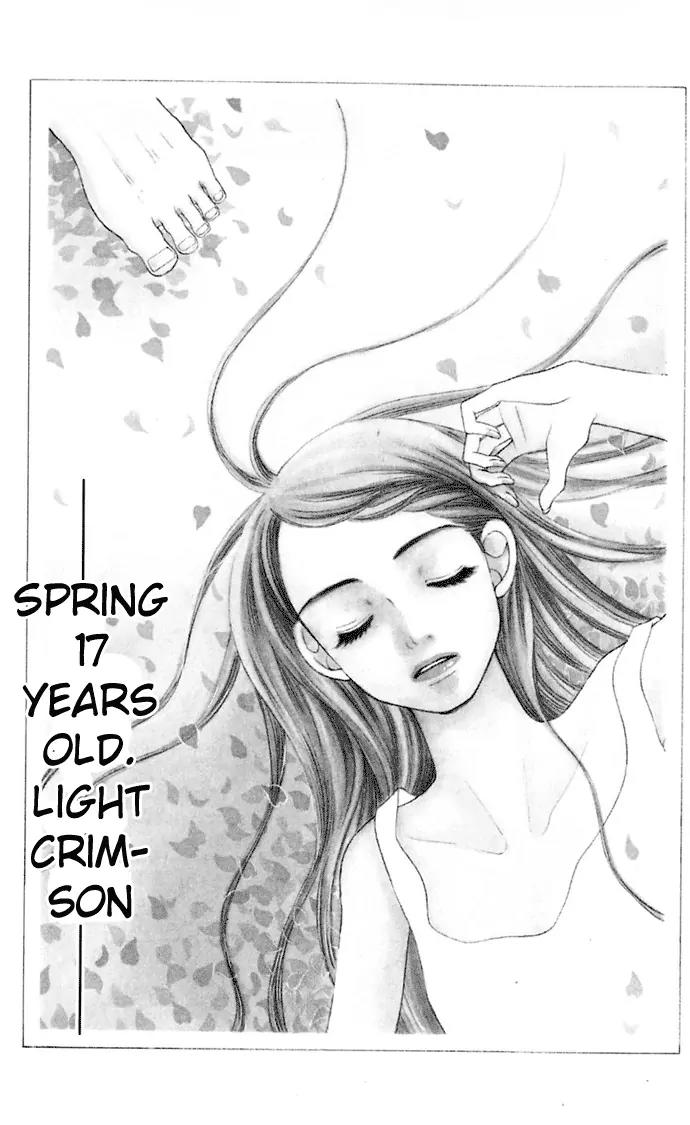 Sand Chronicles Chapter 8 page 2 - Chapter 8: 17 Years Old, Spring: Light Crimson