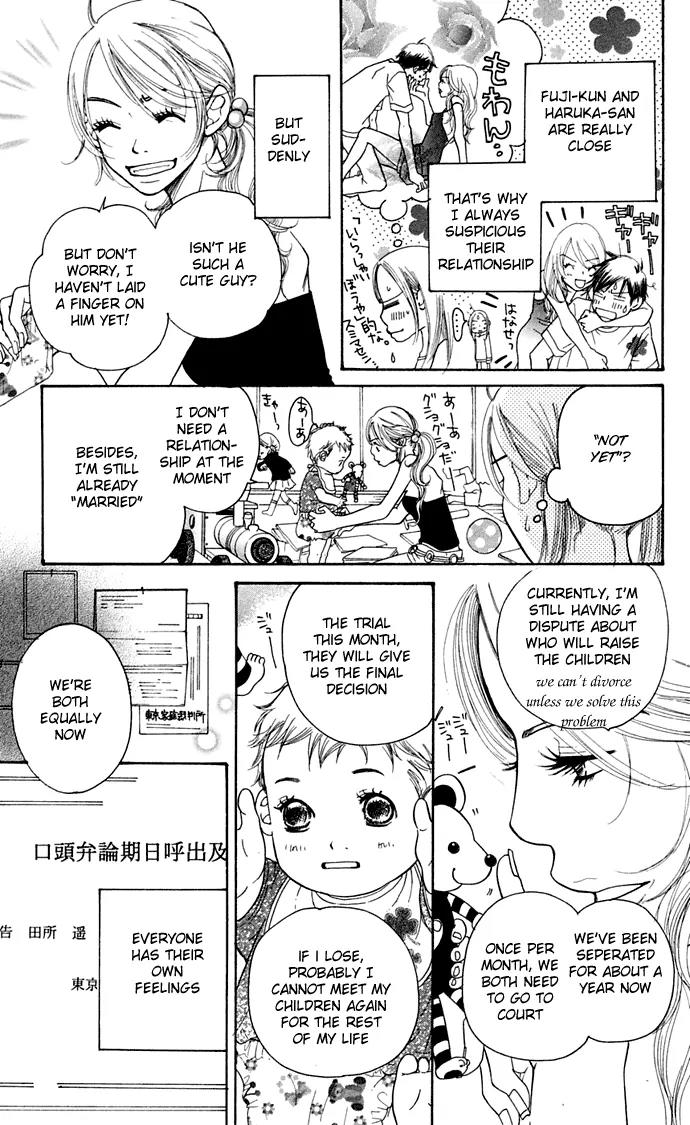 Sand Chronicles Chapter 8 page 26 - Chapter 8: 17 Years Old, Spring: Light Crimson