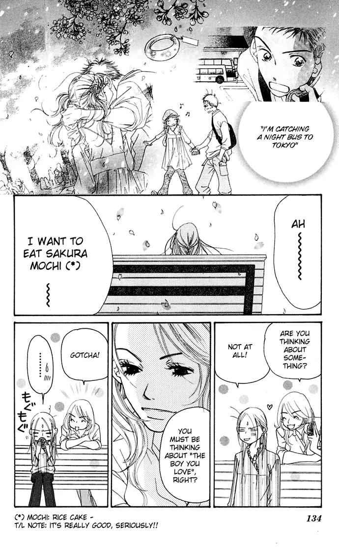 Sand Chronicles Chapter 8 page 29 - Chapter 8: 17 Years Old, Spring: Light Crimson