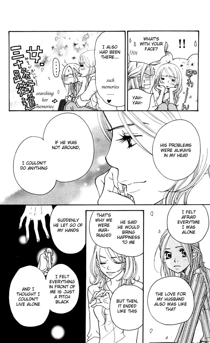 Sand Chronicles Chapter 8 page 31 - Chapter 8: 17 Years Old, Spring: Light Crimson