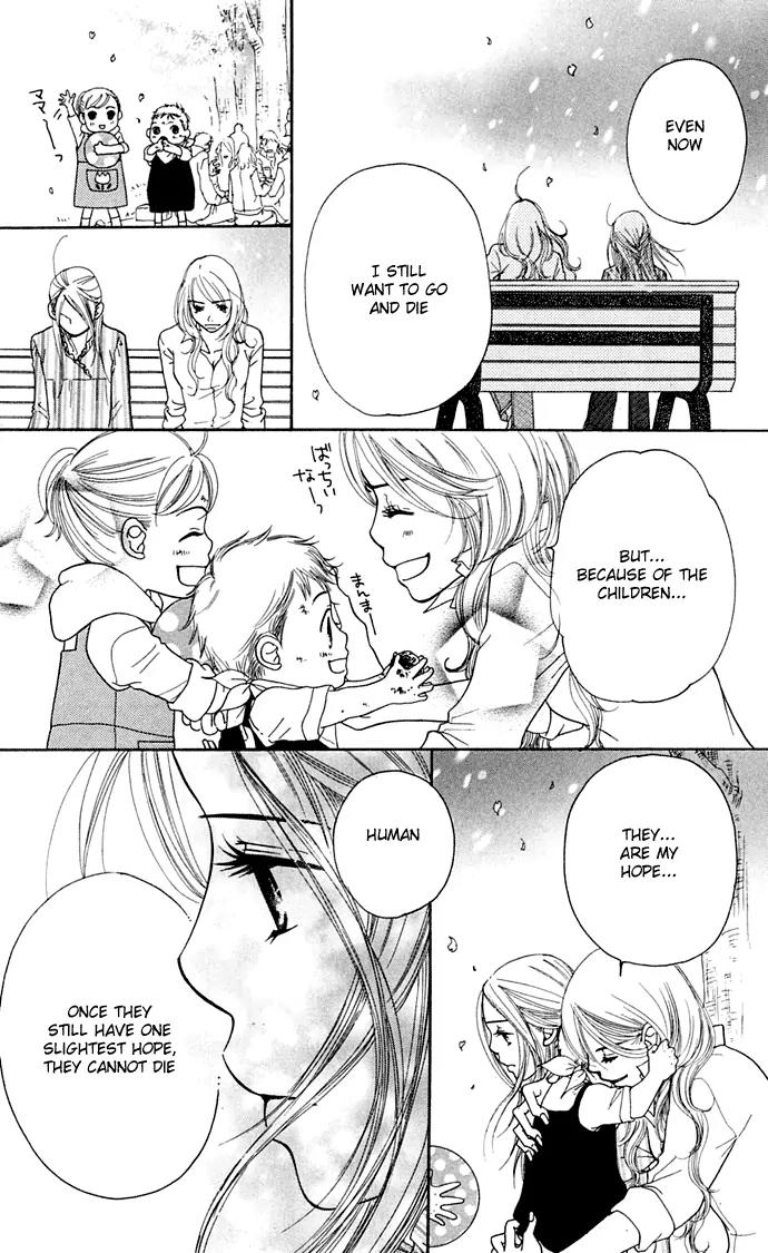 Sand Chronicles Chapter 8 page 32 - Chapter 8: 17 Years Old, Spring: Light Crimson