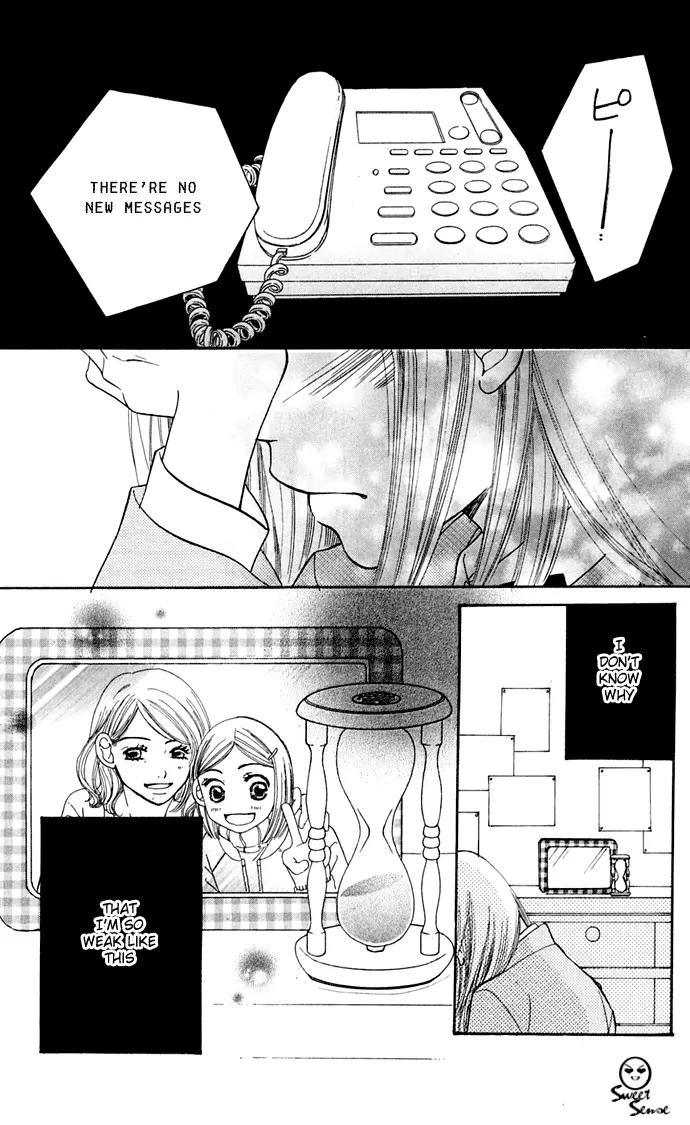 Sand Chronicles Chapter 8 page 36 - Chapter 8: 17 Years Old, Spring: Light Crimson