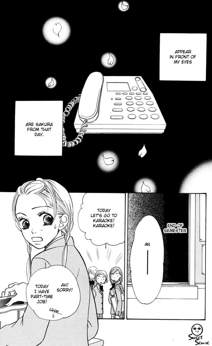 Sand Chronicles Chapter 8 page 4 - Chapter 8: 17 Years Old, Spring: Light Crimson