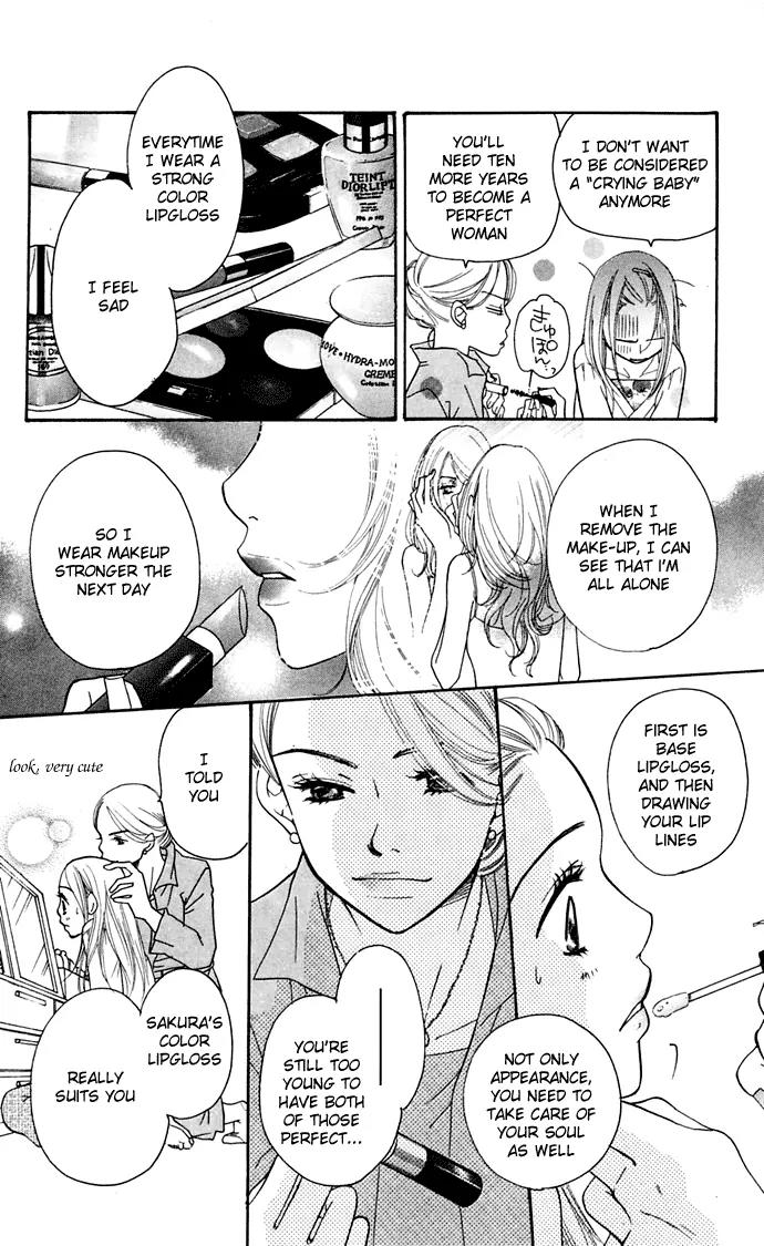 Sand Chronicles Chapter 8 page 40 - Chapter 8: 17 Years Old, Spring: Light Crimson