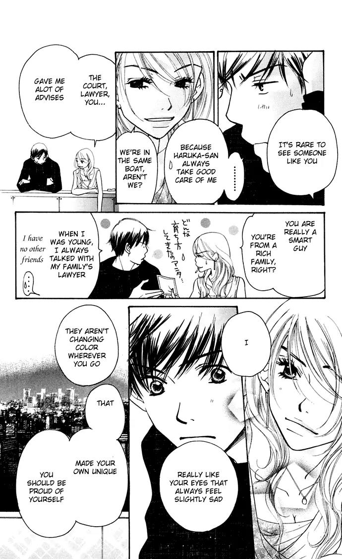 Sand Chronicles Chapter 8 page 46 - Chapter 8: 17 Years Old, Spring: Light Crimson