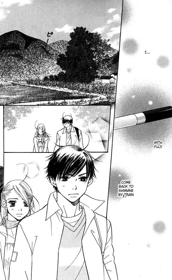 Sand Chronicles Chapter 8 page 48 - Chapter 8: 17 Years Old, Spring: Light Crimson