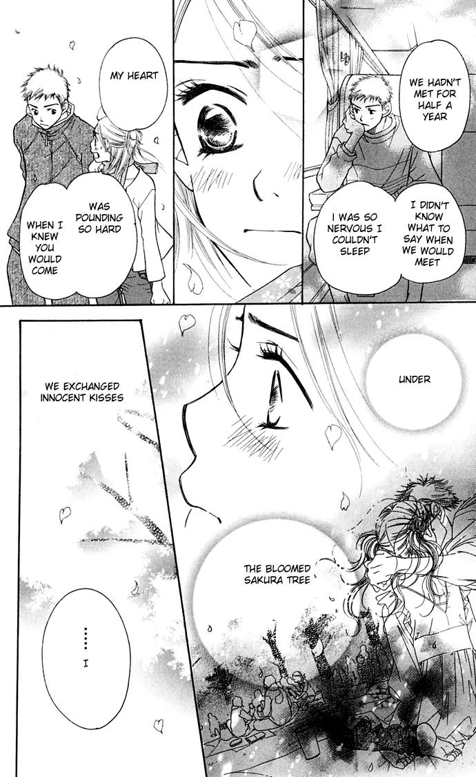 Sand Chronicles Chapter 8 page 58 - Chapter 8: 17 Years Old, Spring: Light Crimson