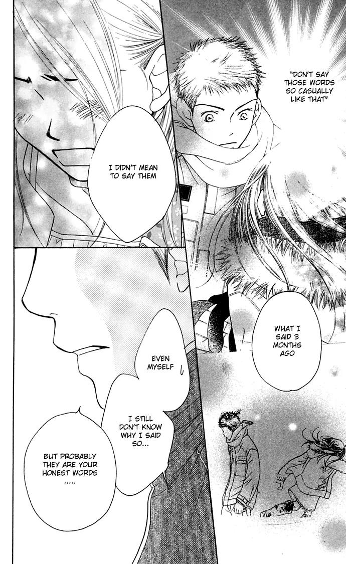 Sand Chronicles Chapter 8 page 60 - Chapter 8: 17 Years Old, Spring: Light Crimson