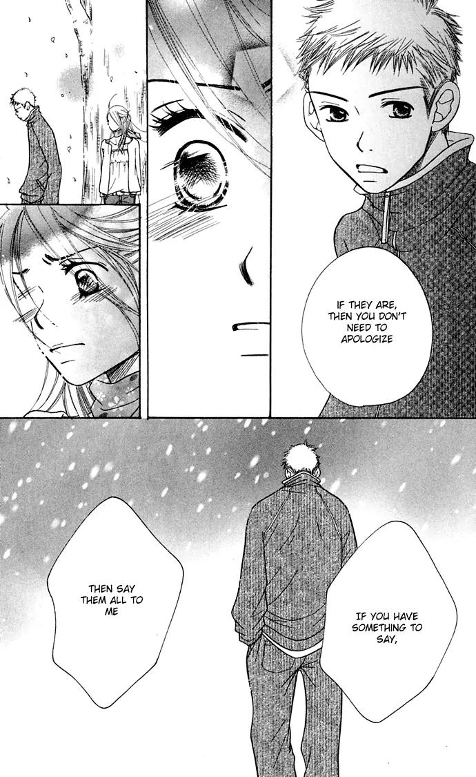 Sand Chronicles Chapter 8 page 61 - Chapter 8: 17 Years Old, Spring: Light Crimson
