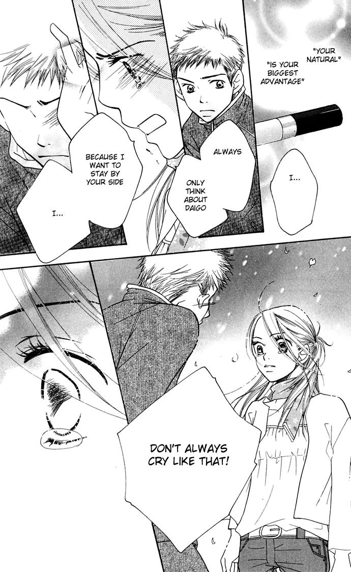 Sand Chronicles Chapter 8 page 64 - Chapter 8: 17 Years Old, Spring: Light Crimson