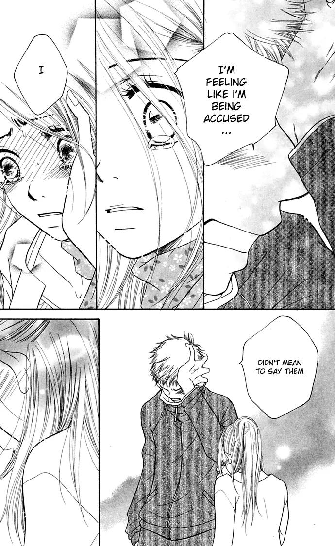 Sand Chronicles Chapter 8 page 65 - Chapter 8: 17 Years Old, Spring: Light Crimson