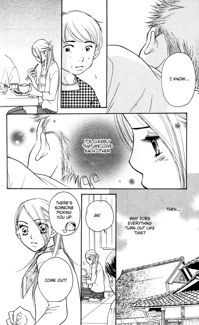 Sand Chronicles Chapter 8 page 68 - Chapter 8: 17 Years Old, Spring: Light Crimson