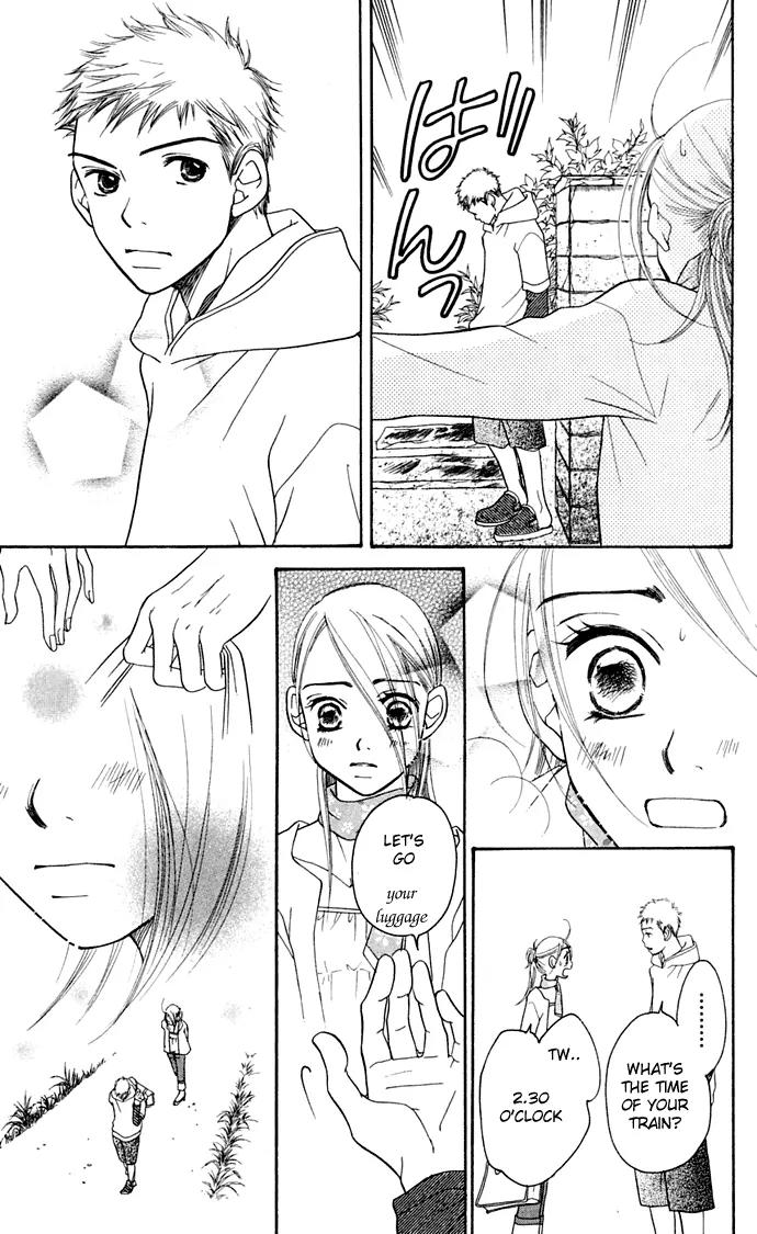 Sand Chronicles Chapter 8 page 69 - Chapter 8: 17 Years Old, Spring: Light Crimson