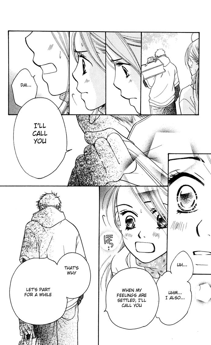 Sand Chronicles Chapter 8 page 70 - Chapter 8: 17 Years Old, Spring: Light Crimson