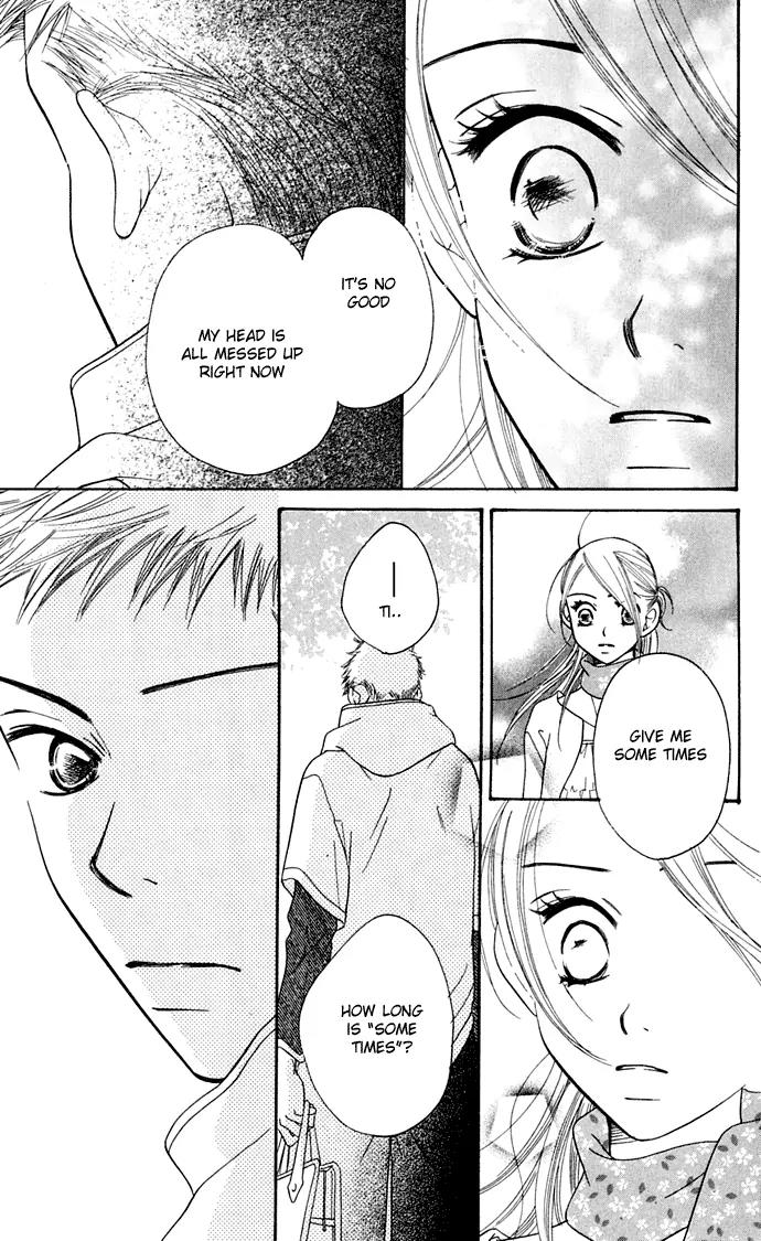 Sand Chronicles Chapter 8 page 71 - Chapter 8: 17 Years Old, Spring: Light Crimson