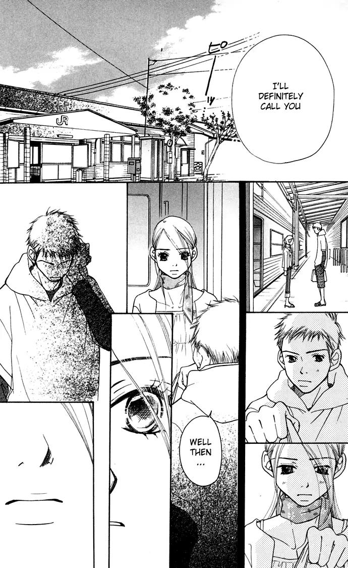 Sand Chronicles Chapter 8 page 72 - Chapter 8: 17 Years Old, Spring: Light Crimson