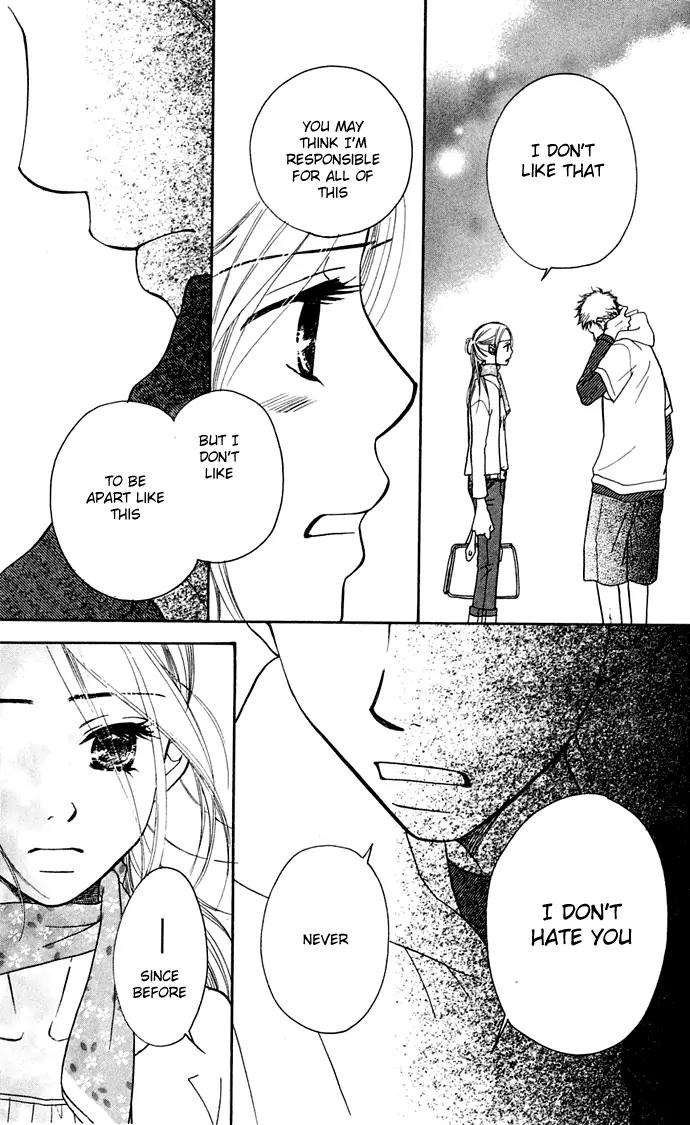 Sand Chronicles Chapter 8 page 73 - Chapter 8: 17 Years Old, Spring: Light Crimson