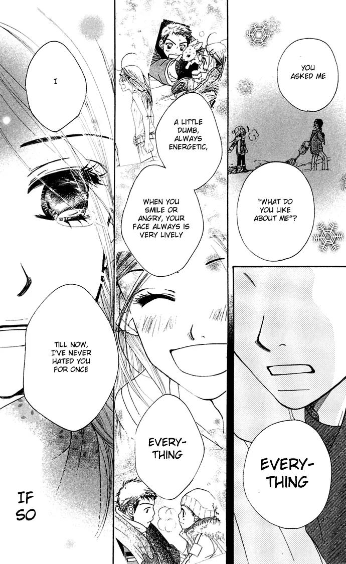 Sand Chronicles Chapter 8 page 74 - Chapter 8: 17 Years Old, Spring: Light Crimson