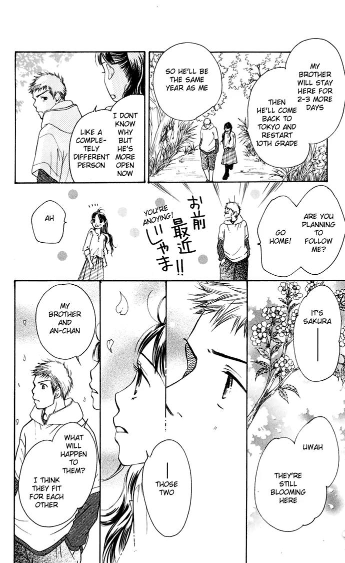 Sand Chronicles Chapter 8 page 78 - Chapter 8: 17 Years Old, Spring: Light Crimson