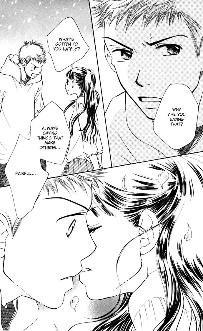 Sand Chronicles Chapter 8 page 79 - Chapter 8: 17 Years Old, Spring: Light Crimson