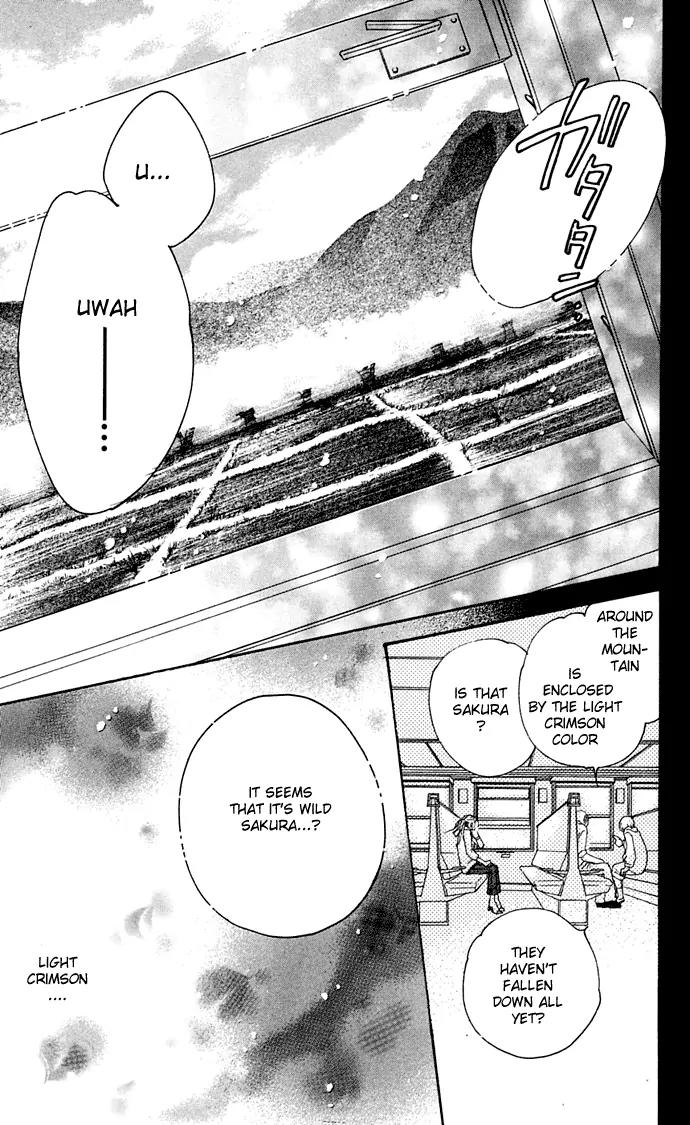 Sand Chronicles Chapter 8 page 81 - Chapter 8: 17 Years Old, Spring: Light Crimson