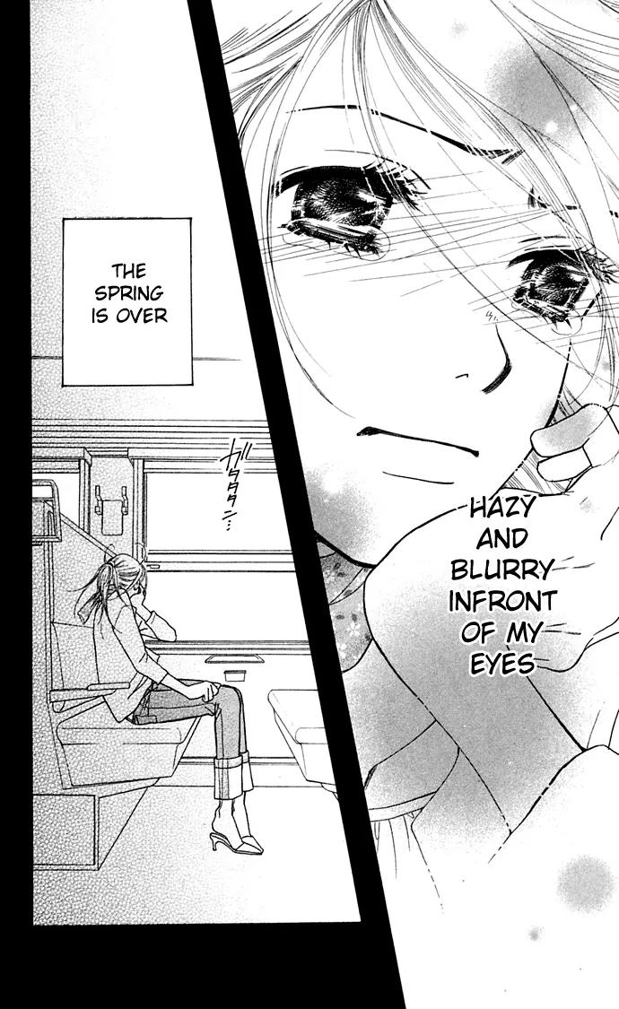 Sand Chronicles Chapter 8 page 82 - Chapter 8: 17 Years Old, Spring: Light Crimson