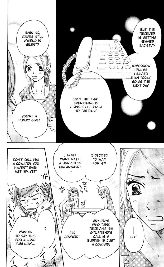 Sand Chronicles Chapter 9 page 30 - Chapter 9: 17 Years Old, Summer: Shadow