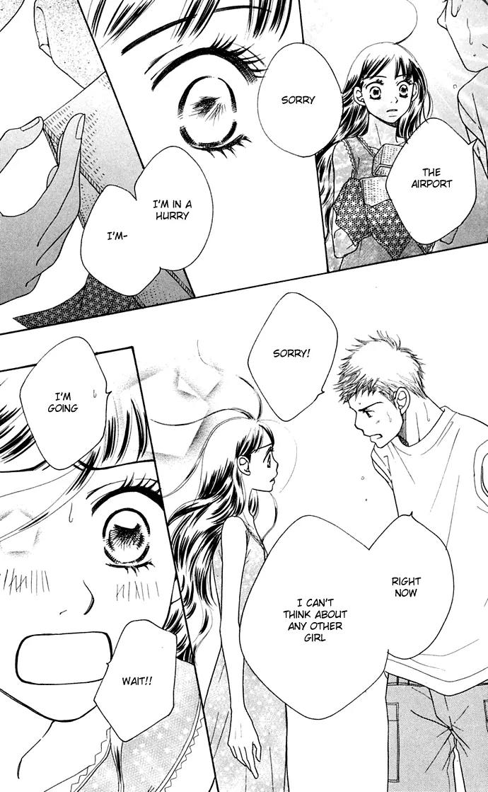 Sand Chronicles Chapter 9 page 40 - Chapter 9: 17 Years Old, Summer: Shadow