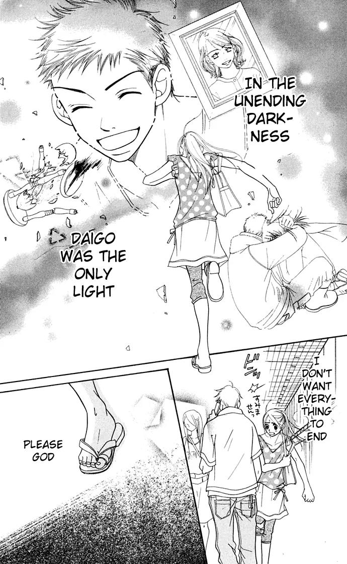 Sand Chronicles Chapter 9 page 44 - Chapter 9: 17 Years Old, Summer: Shadow