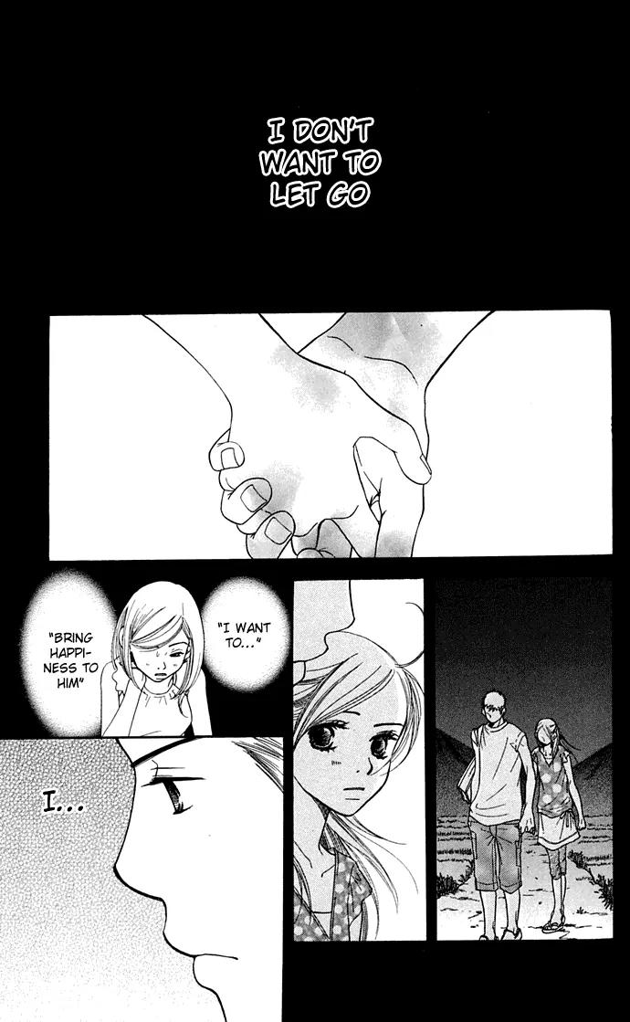 Sand Chronicles Chapter 9 page 49 - Chapter 9: 17 Years Old, Summer: Shadow