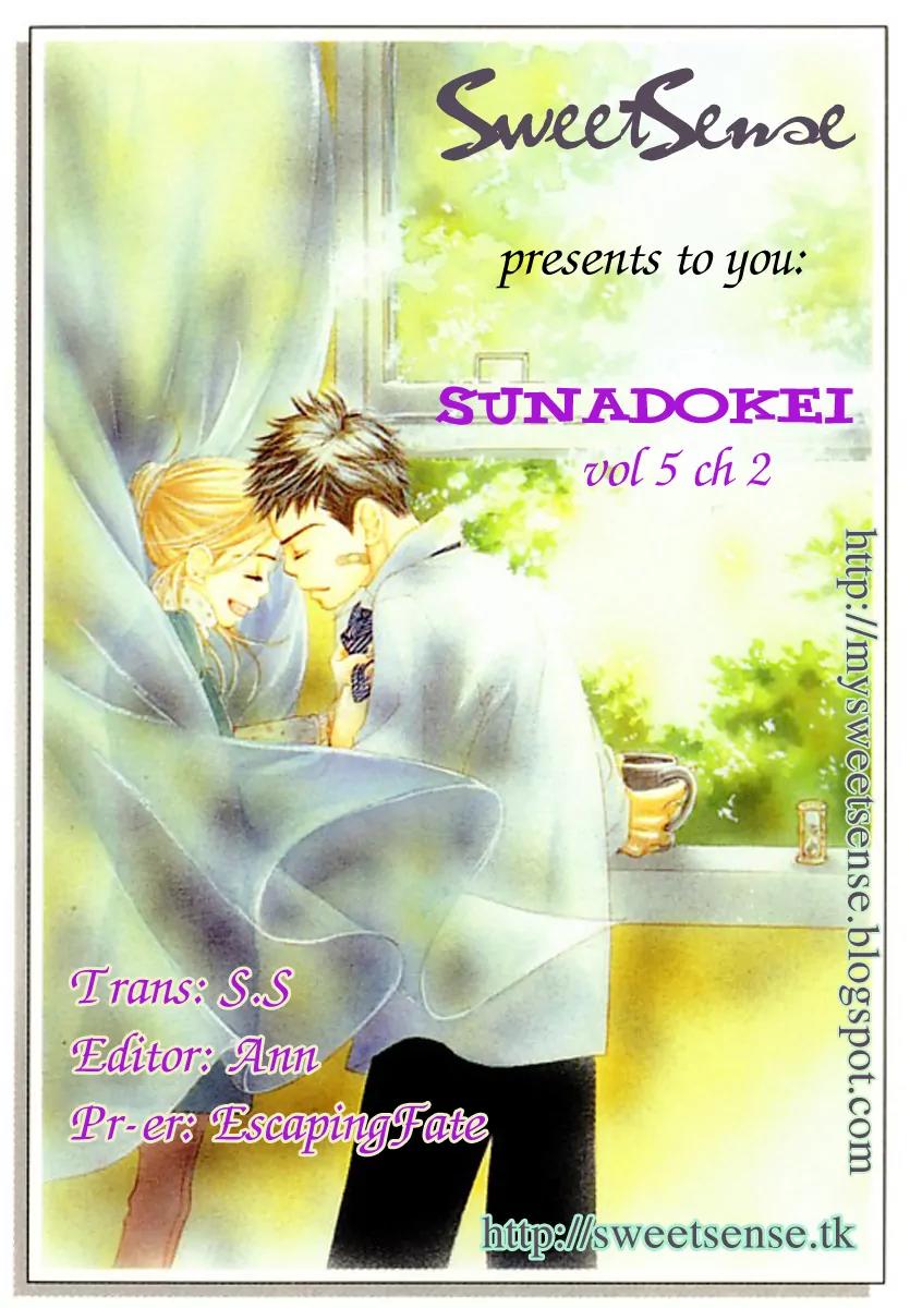 Sand Chronicles Chapter 9 page 52 - Chapter 9: 17 Years Old, Summer: Shadow