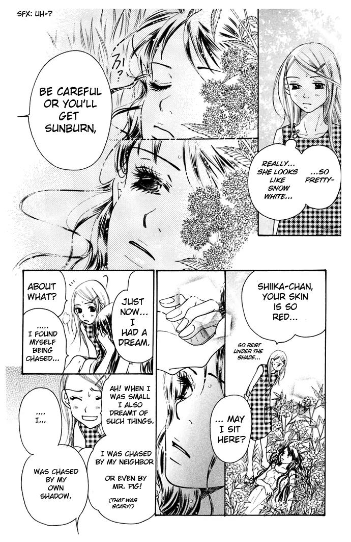 Sand Chronicles Chapter 9 page 57 - Chapter 9: 17 Years Old, Summer: Shadow
