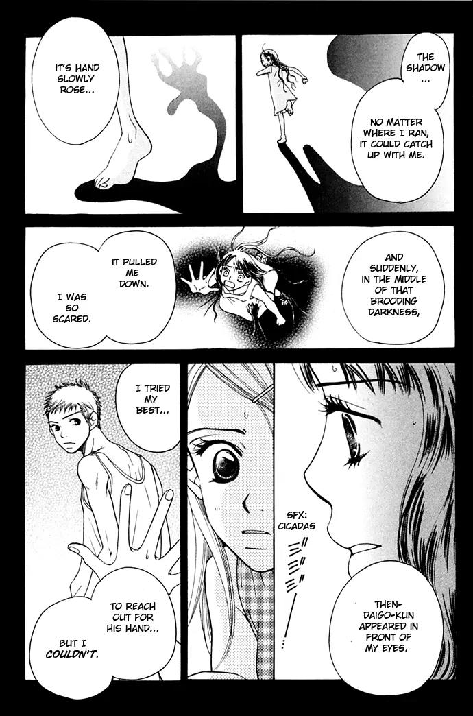 Sand Chronicles Chapter 9 page 58 - Chapter 9: 17 Years Old, Summer: Shadow