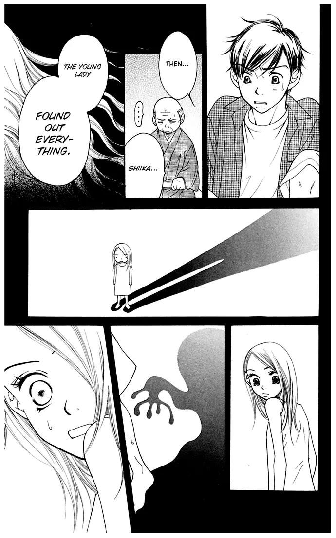 Sand Chronicles Chapter 9 page 68 - Chapter 9: 17 Years Old, Summer: Shadow