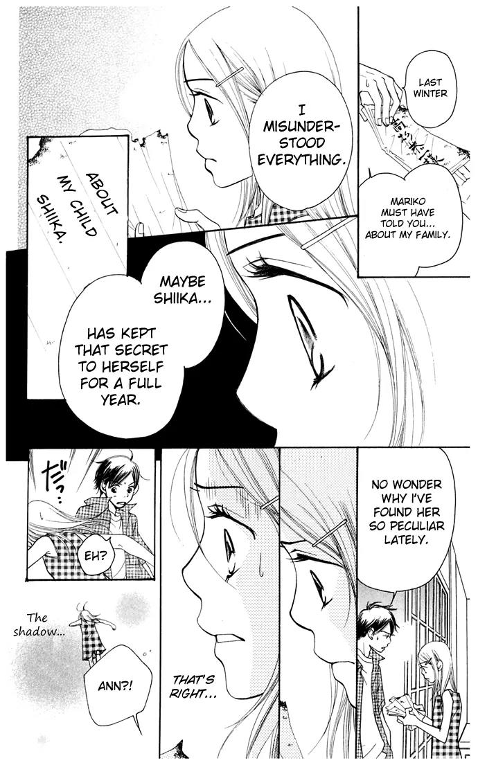 Sand Chronicles Chapter 9 page 71 - Chapter 9: 17 Years Old, Summer: Shadow