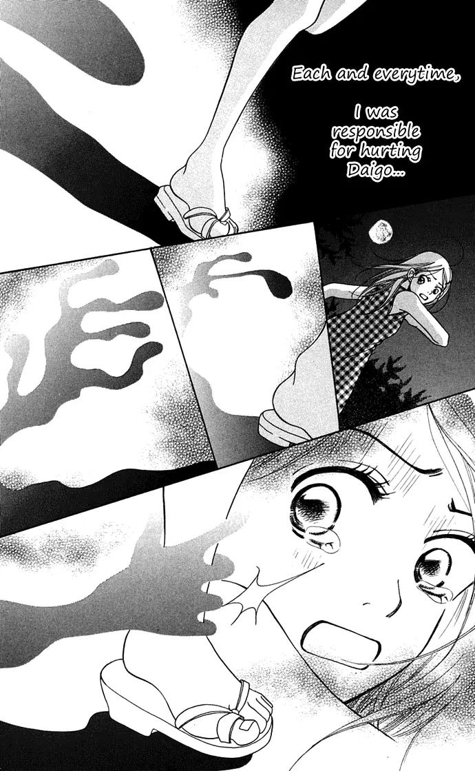 Sand Chronicles Chapter 9 page 75 - Chapter 9: 17 Years Old, Summer: Shadow