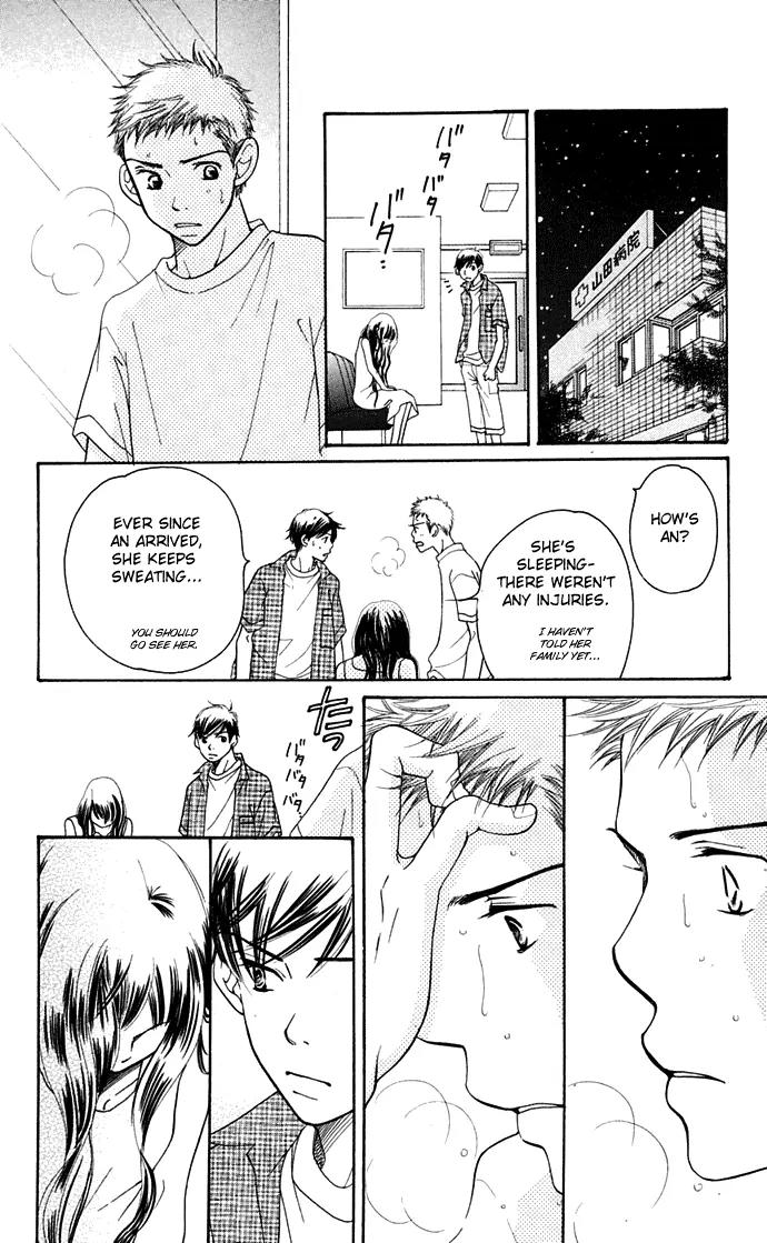 Sand Chronicles Chapter 9 page 78 - Chapter 9: 17 Years Old, Summer: Shadow